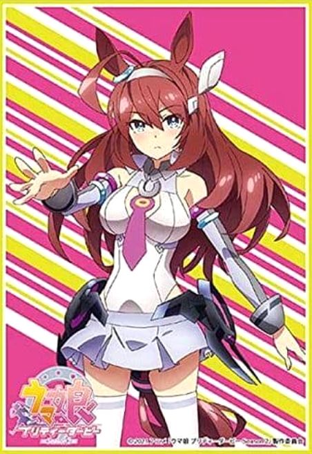 超爆安 ウマ娘 ヴァイスシュヴァルツ